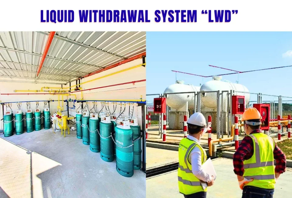 สถานีแก๊ส LPG