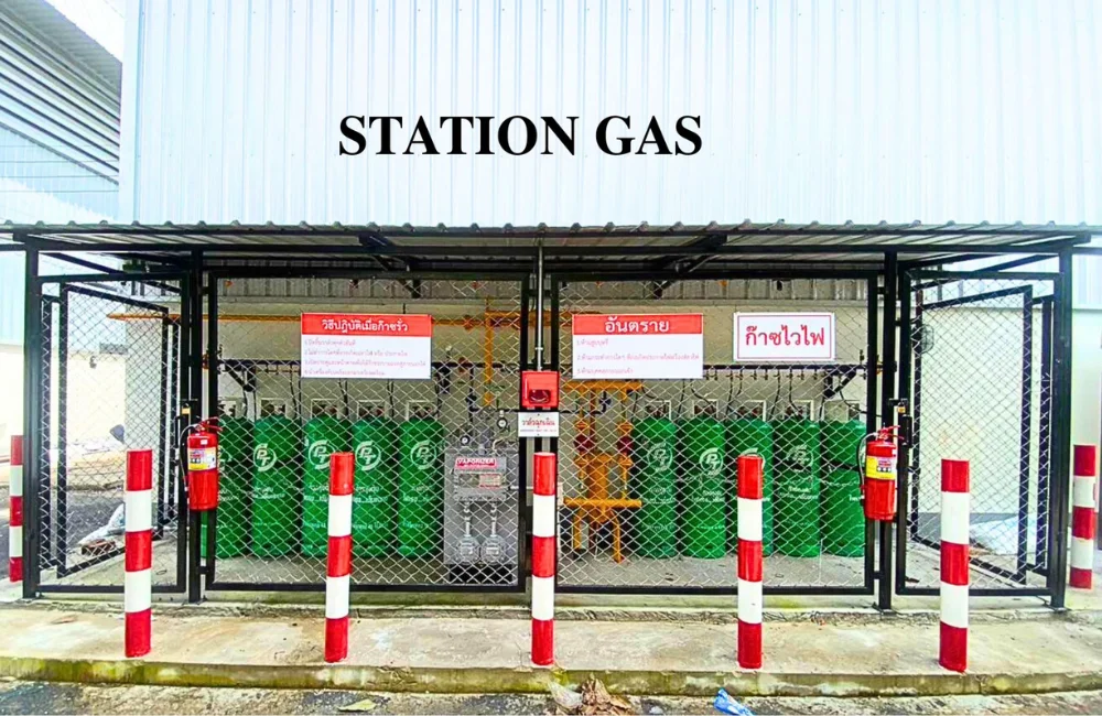 สถานีแก๊ส LPG