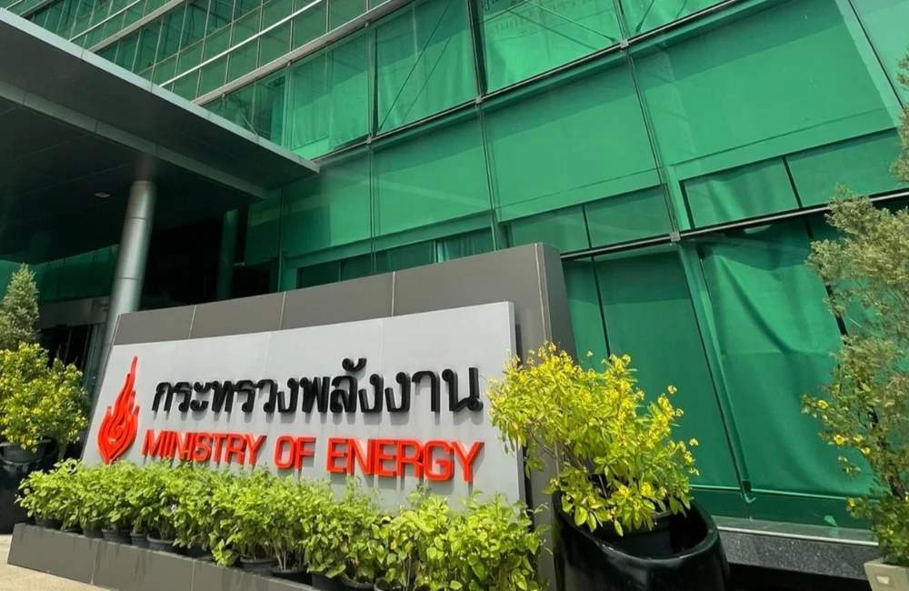 โรงงานแก๊ส